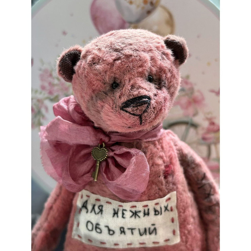 Pocket Teddy bear + cradle (vintage)