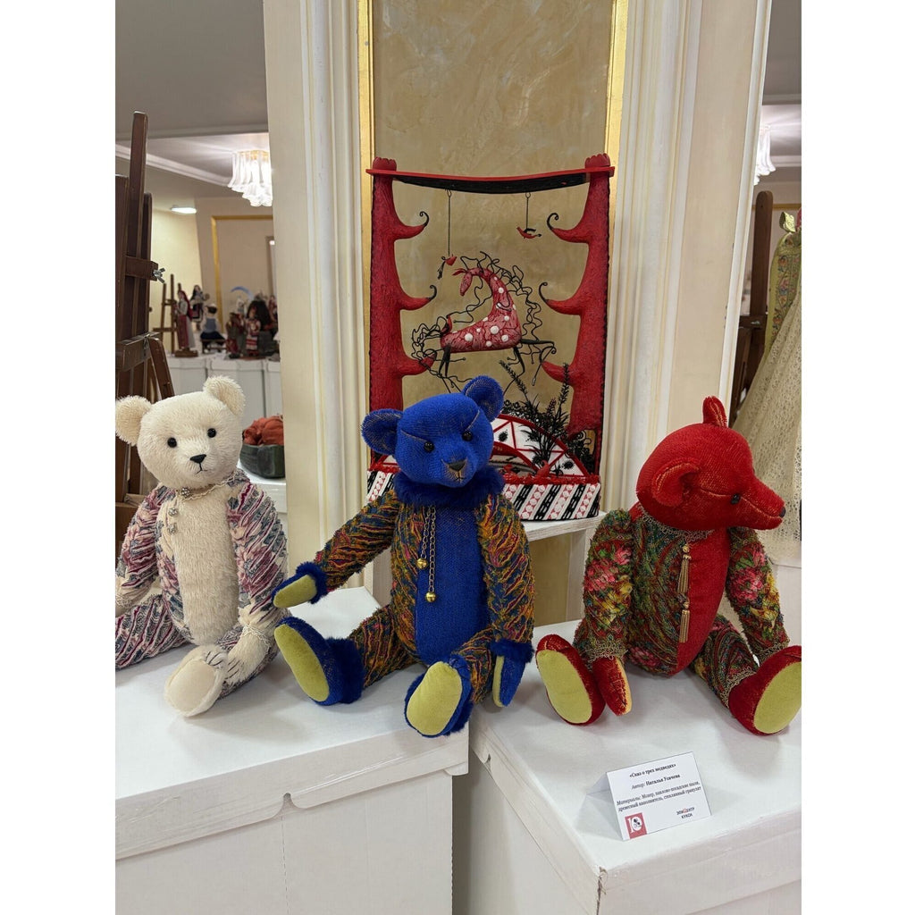 Teddy bear
