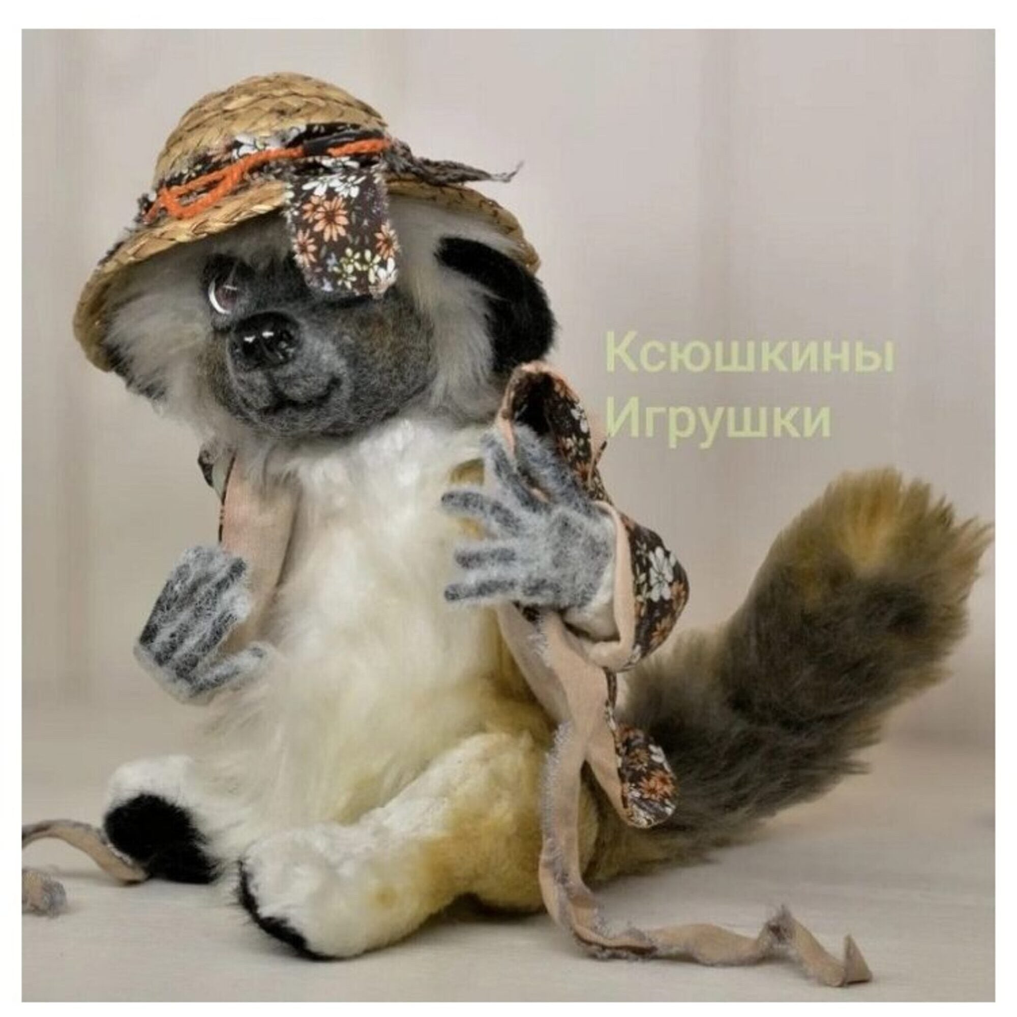 Author's Collectible Teddy Toy