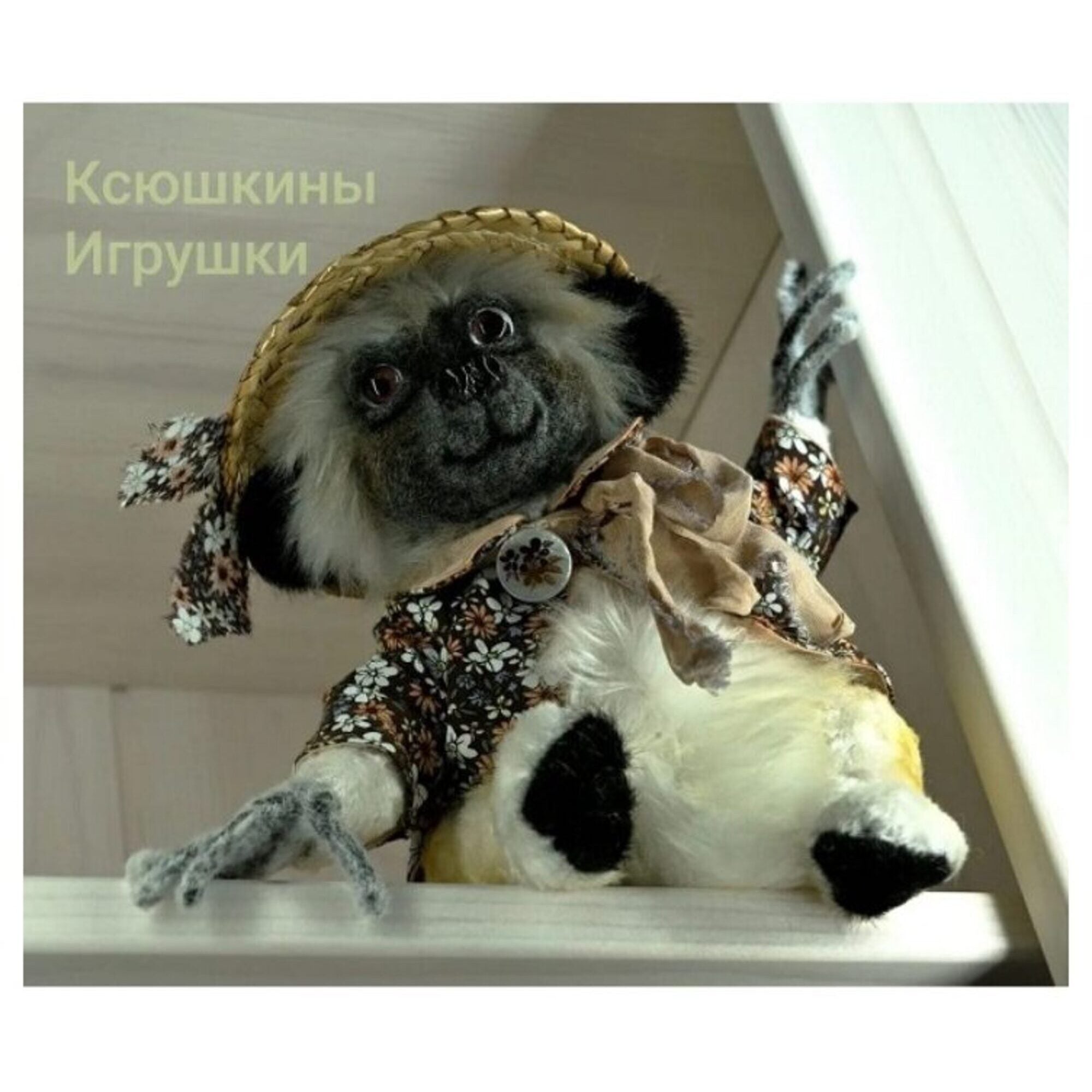 Author's Collectible Teddy Toy