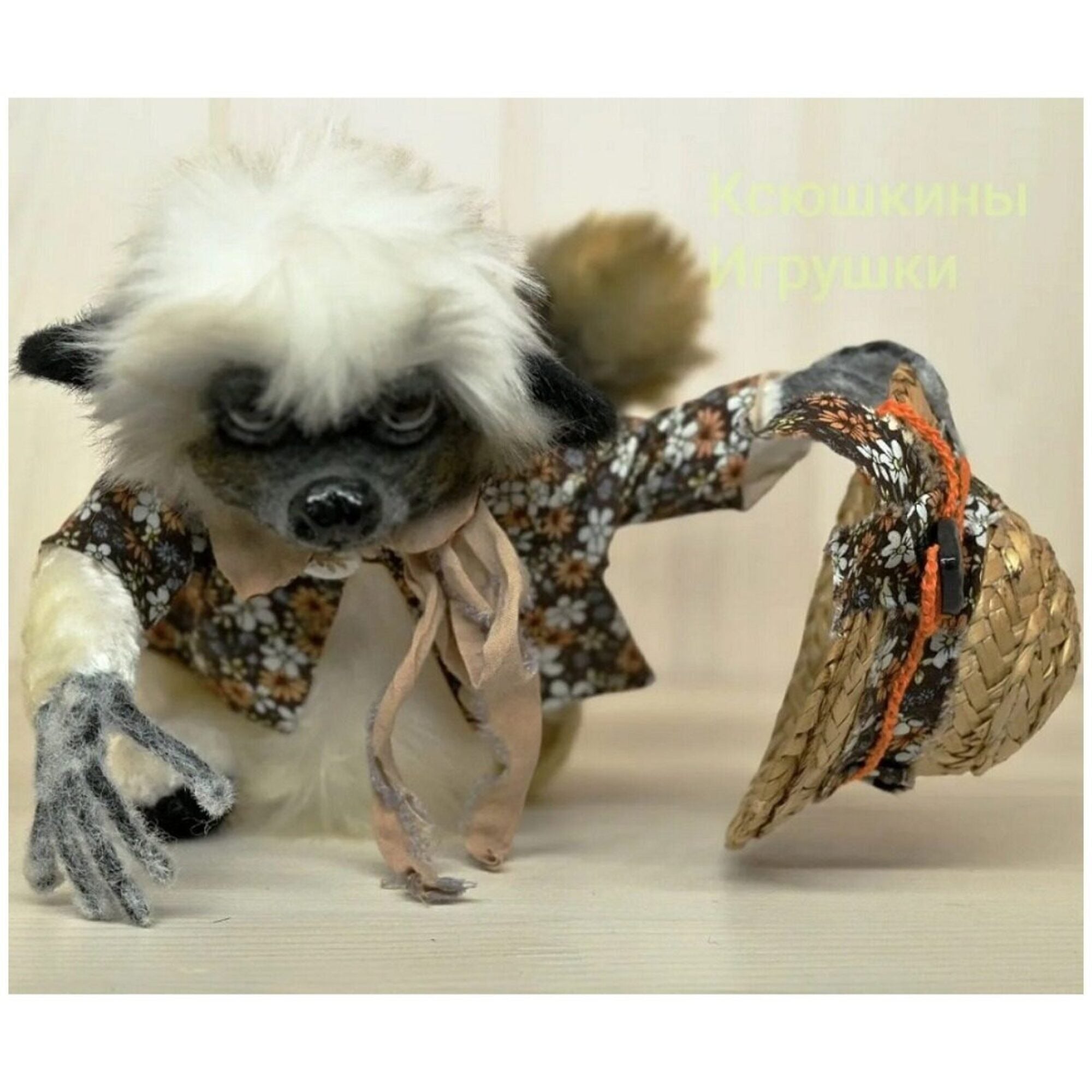 Author's Collectible Teddy Toy